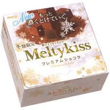 Meiji chocolate Meltykiss 60g