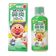 Siro Muhi  trị viêm mũi 120ml ‎