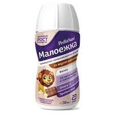 Sữa Nước Pediasure vị Socola 200ml - Nga