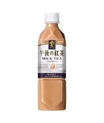 Trà Sữa KIRIN 500ml (Nhật)