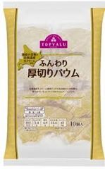 Bánh bông lan Topvalu rẻ quạt 10 cái
