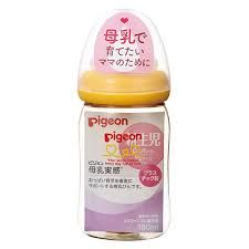 Bình Sữa Pigeon Màu Vàng 160ml