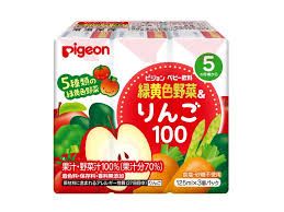 Pigeon Nước Ép Trái Cây Vị Táo, Cà và Rau Củ (3x125ml)