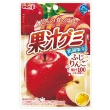 Kẹo Dẻo Meiji vị Táo, Nhật