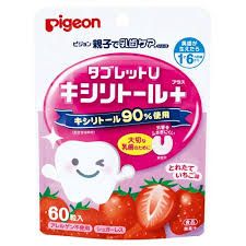Kẹo Sạch Răng Pigeon vị Dâu 35g, Nhật