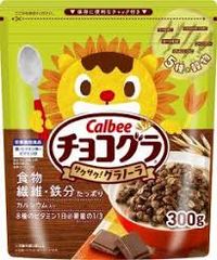 Ngũ Cốc Calbee  Mặt Trời vị Chocola 300gr, Nhật