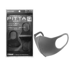 Khẩu Trang Pitta Mask Set 3 cái, Màu Grey, Nhật