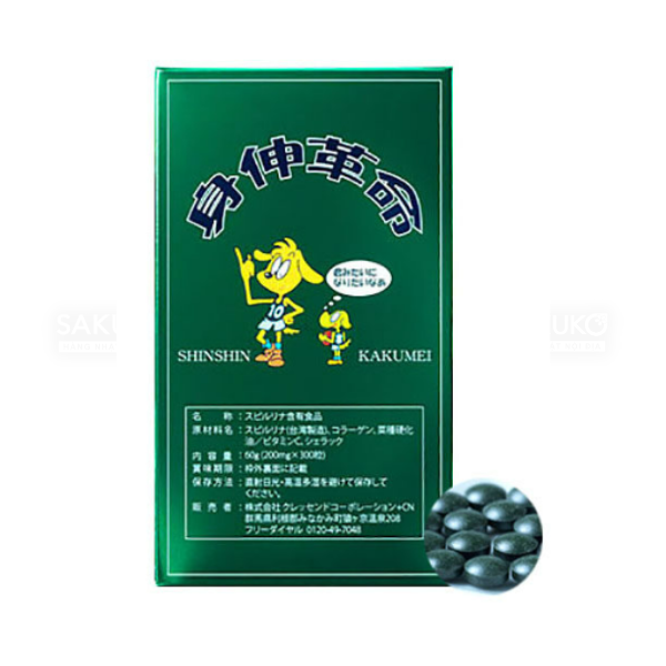 Tảo tăng chiều cao Nhật Bản ShinShin Kakumei (6-13 tuổi).