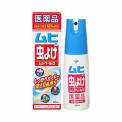 Xịt Chống Muỗi Muhi 60ml, Nhật
