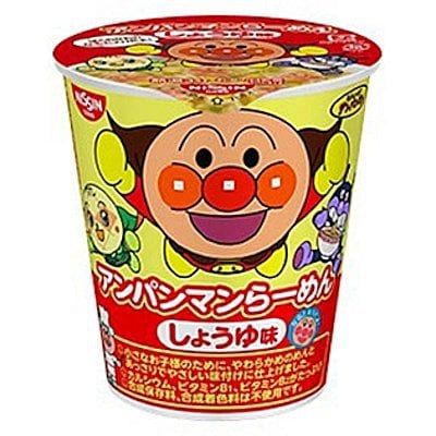 Mì Ly Ăn Liền Nissin 30g (màu đỏ), Nhật