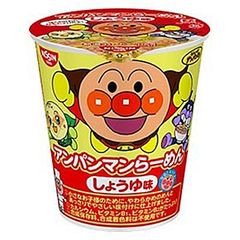 Mì Ly Ăn Liền Nissin 30g (màu đỏ), Nhật
