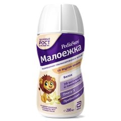 Sữa Nước Pediasure vị Vani 200ml - Nga