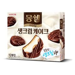 Bánh Chocopie Lotte 12 cái (trắng), Hàn Quốc
