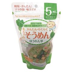 Mì Somen Akachan Rau Spinach 100gr 5T, Nhật