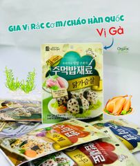 Gia Vị Rắc Cơm Ức Gà Well & Good 9m+ (24g), Hàn