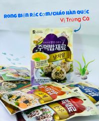 Gia Vị Rắc Cơm Trứng Cá Chuồn Well & Good 9m+ (24g), Hàn