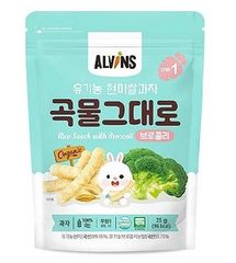 Bánh Gạo Que Ăn Dặm Hữu Cơ Vị Bông Cải Xanh Alvins 6M+ (25g), Hàn
