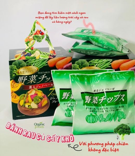 Snack Rau Củ Sấy Khô Genovese 320g, Nhật