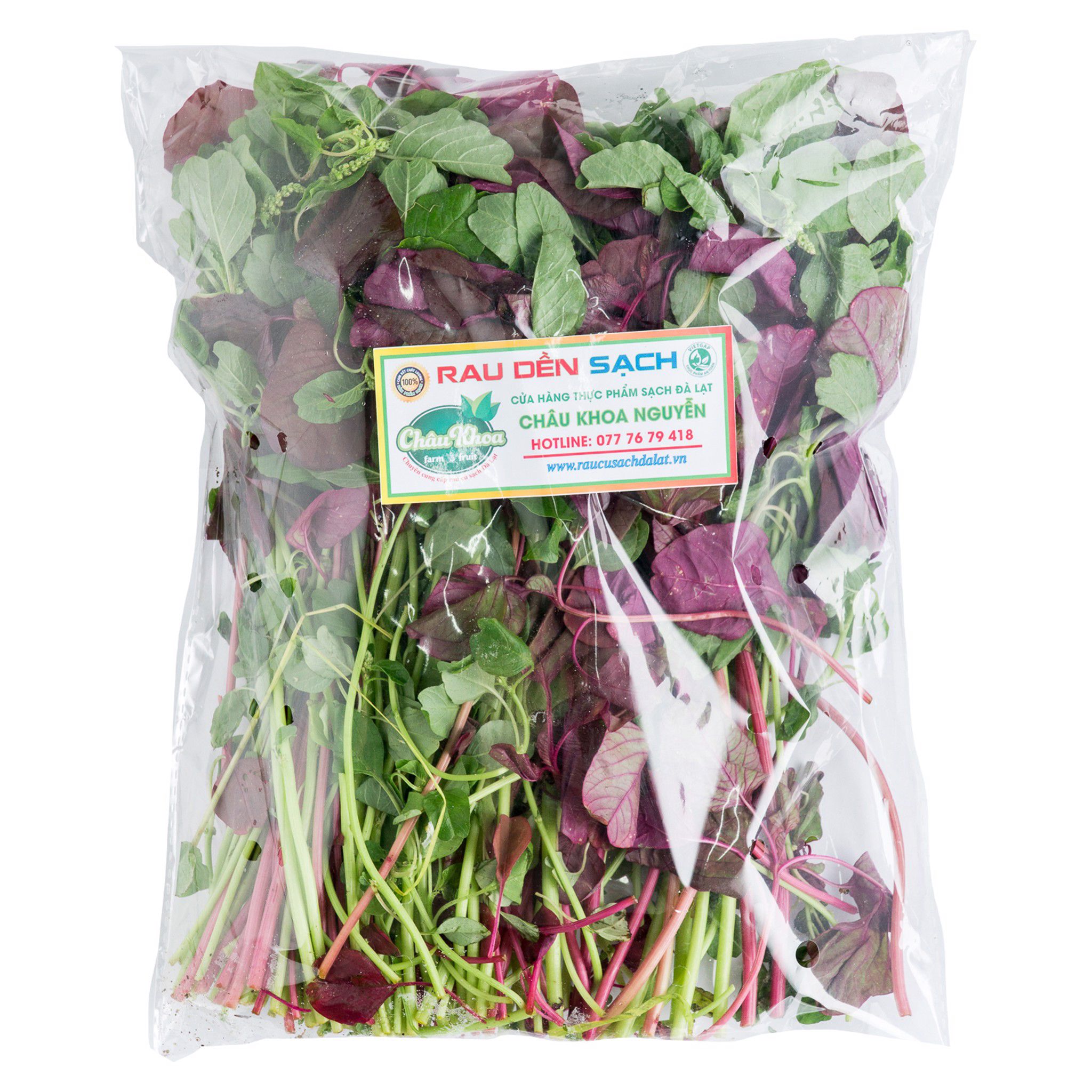  Rau Dền An Toàn VietGap Châu Khoa (300G) 