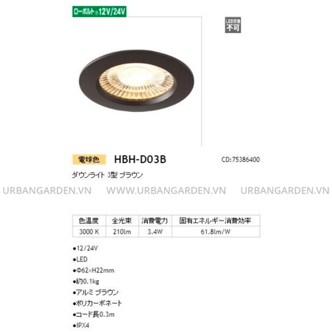 Đèn Trần Donut HBH-D03B