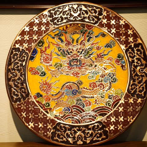 Mâm Pháp Lam - Long