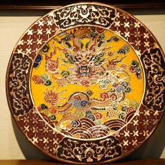  Mâm Pháp Lam - Long 