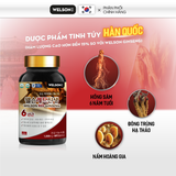  WELSON RED GINSENG 