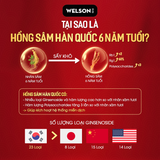  WELSON RED GINSENG 