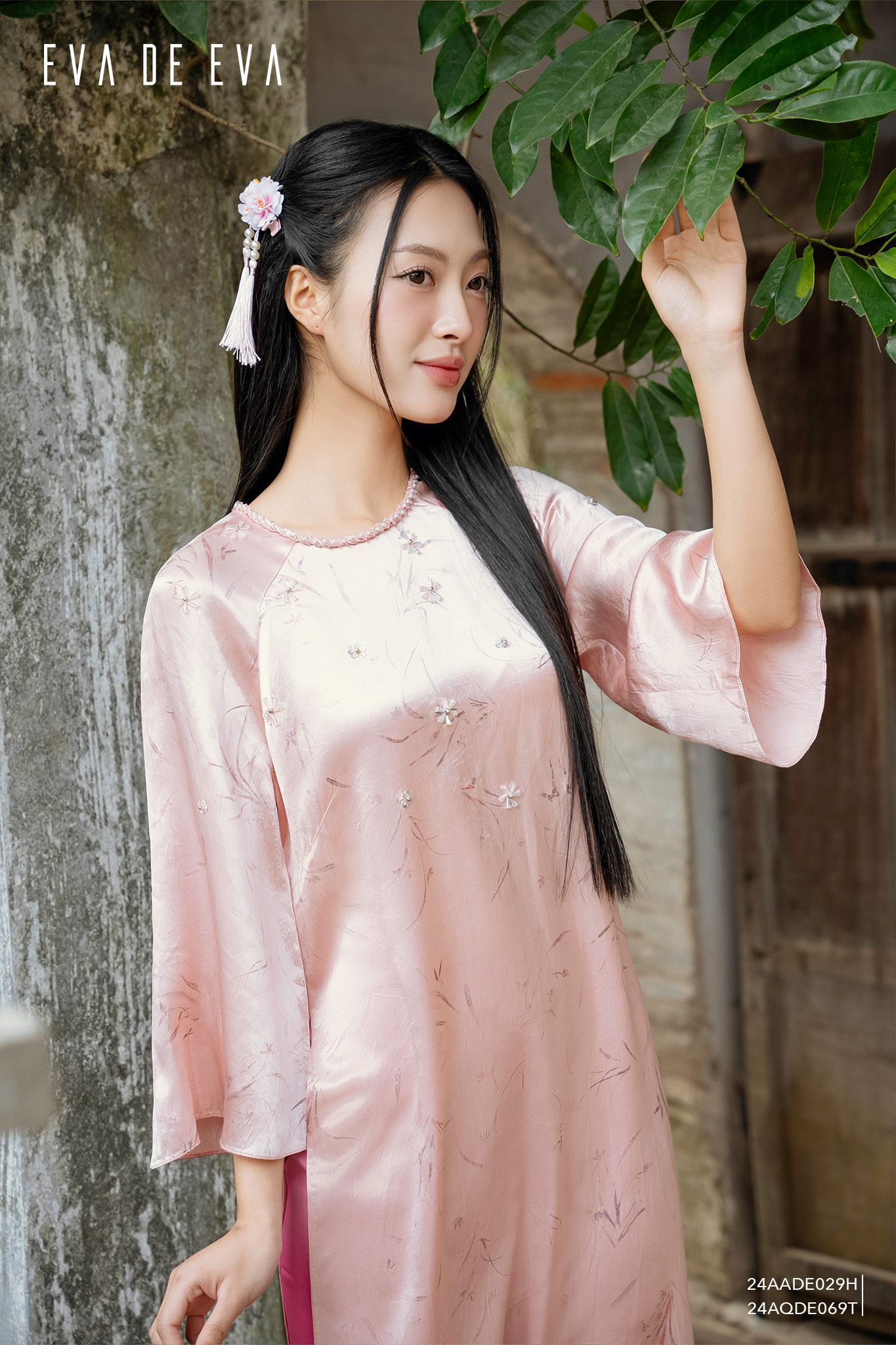  Quần dài, Ống suông 24AQDE067H 