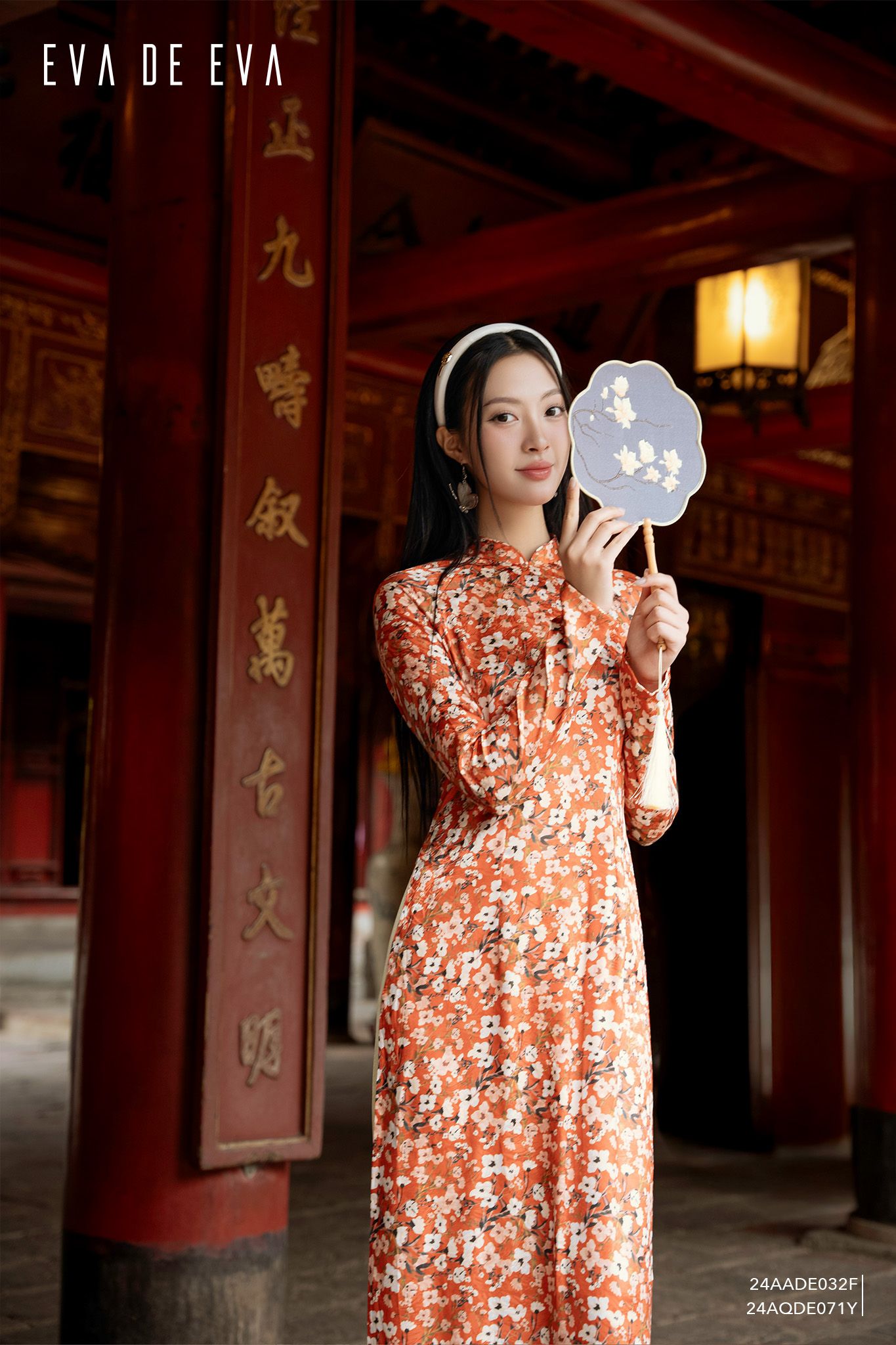  Quần dài, Ống suông 24AQDE071Y 