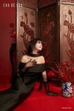  Đầm trễ vai,  24ADKE144D 