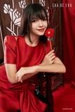  Đầm tay ngắn, Dáng ôm 24ADKE146Đ 