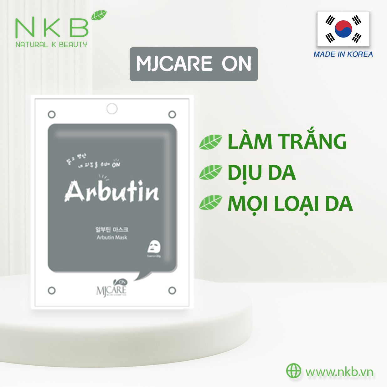  MJCARE ON Arbutin Mask - Mặt nạ Arbutin trắng da MJCARE ON 