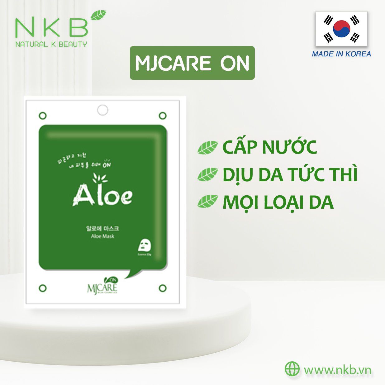  MJCARE ON ALOE MASK - Mặt nạ Lô hội MJCARE ON 