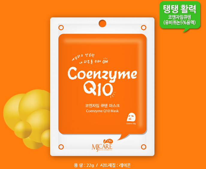  MJCARE ON COENZYME Q10 - Mặt nạ Coenzyme Q10 