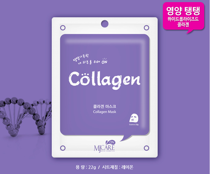  MJCARE ON COLLAGEN MASK - Mặt nạ Collagen MJCARE ON 
