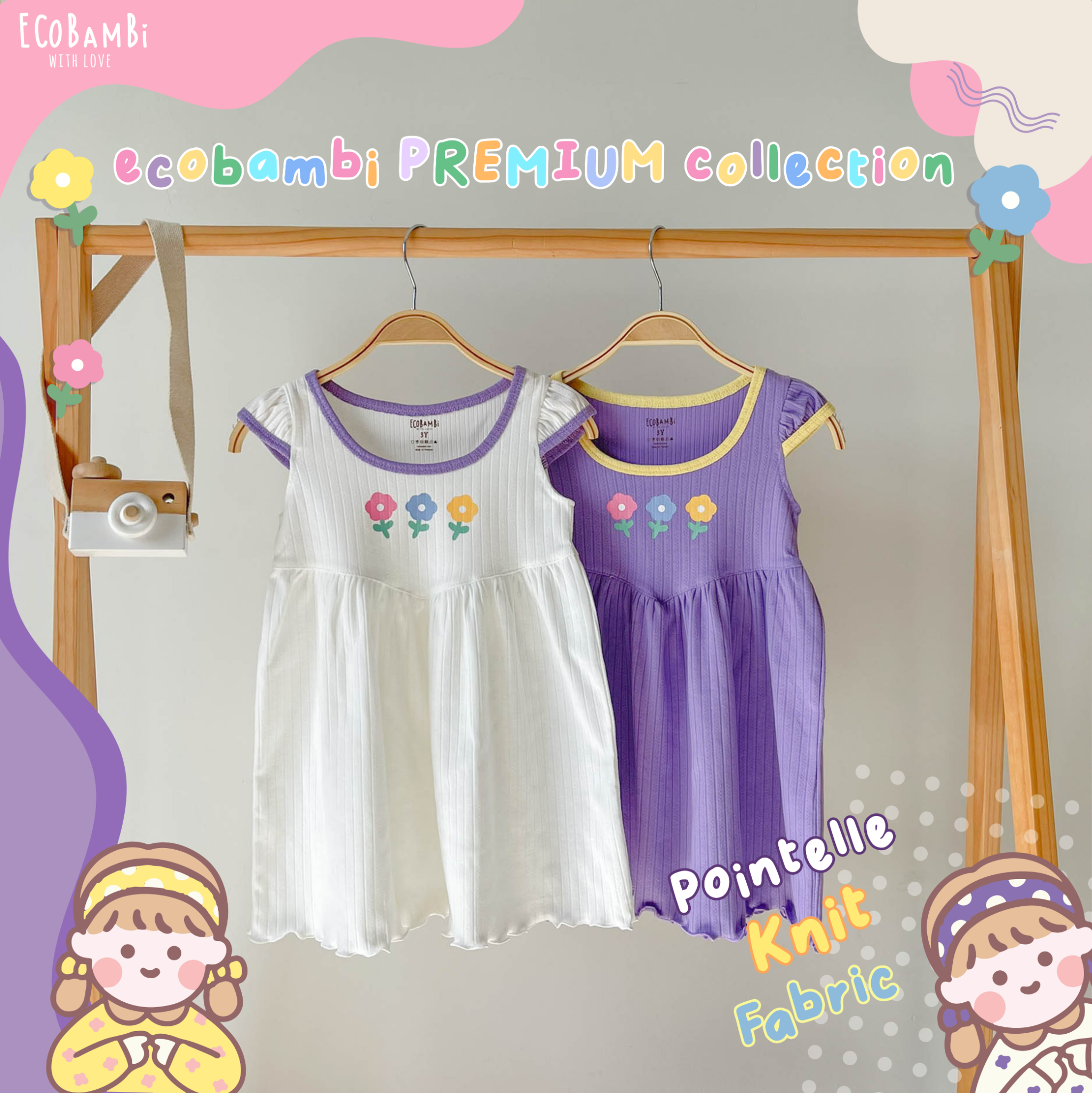  [PREMIUM] Đầm công chúa eo tim bé gái chất liệu thun Pointelle phiên bản Premium dệt hoa nổi cao cấp in họa tiết đáng yêu ECOBAMBI 