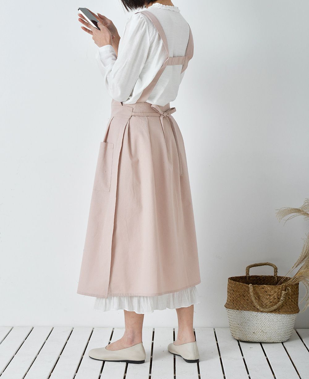 Tạp Dề Xẻ 2 Mảnh 