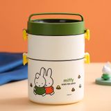  Hộp Cơm Hai Tầng Thỏ Miffy 