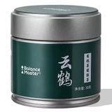  Matcha Hữu Cơ Nguyên Chất 