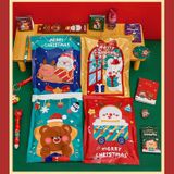  Gift Set Xmas For Study 