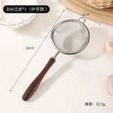  Rây Lọc Tay Cầm Gỗ 