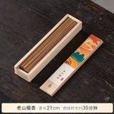  Hộp Trầm Mỹ Nghệ 