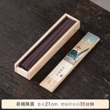  Hộp Trầm Mỹ Nghệ 