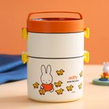  Hộp Cơm Hai Tầng Thỏ Miffy 