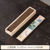  Hộp Trầm Mỹ Nghệ 