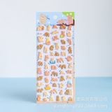  Sticker Nổi Animal 