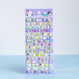  Sticker Nổi Animal 