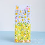  Sticker Nổi Animal 