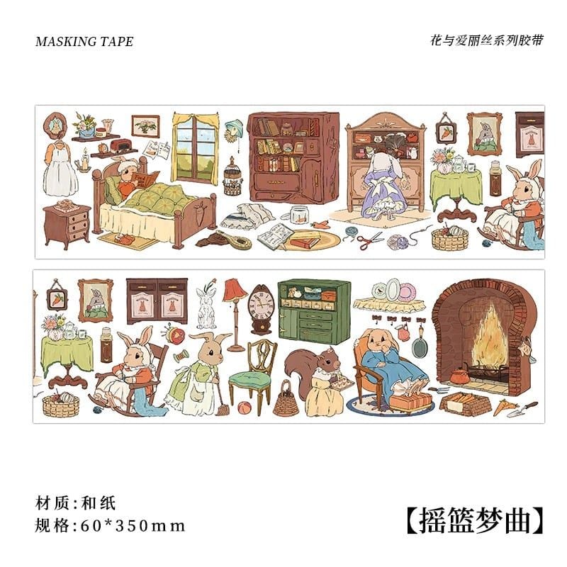  Masking Tape Nhật Bản 